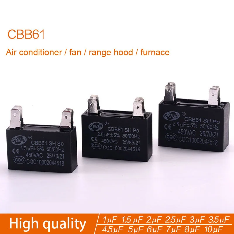 Бесплатная доставка новинка 5 шт./лот компонент 1 мкФ В переменного тока