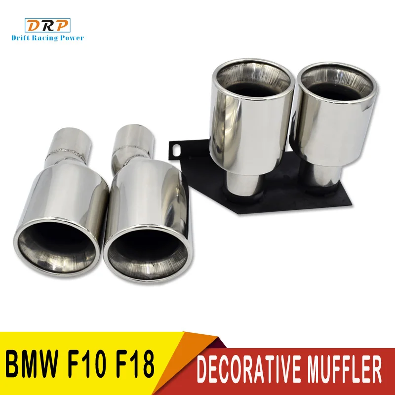 1 компл. к 2 двойная труба из нержавеющей стали модифицированный Автомобильный