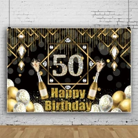 laeacco diamond 50th birthday party backdrop for photography glitter light bokeh customize background balloon tassel pohtostudio