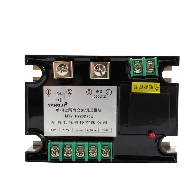 Однофазный полностью изолированный модуль регулятора напряжения переменного