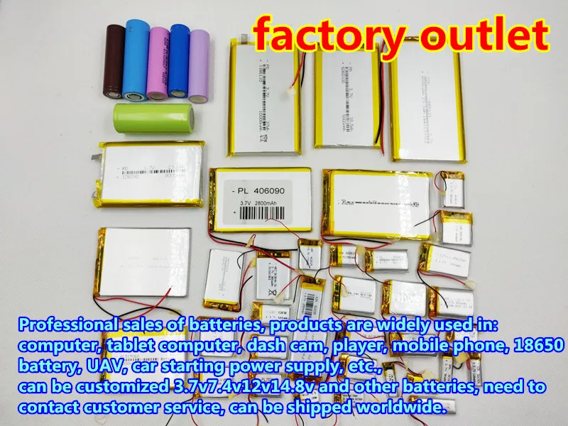 Китайская фабрика распродажа литий-полимерный аккумулятор SD384969 SD385070 1800 мАч |