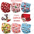 10 шт., одноразовые маски для взрослых, 3 слоя