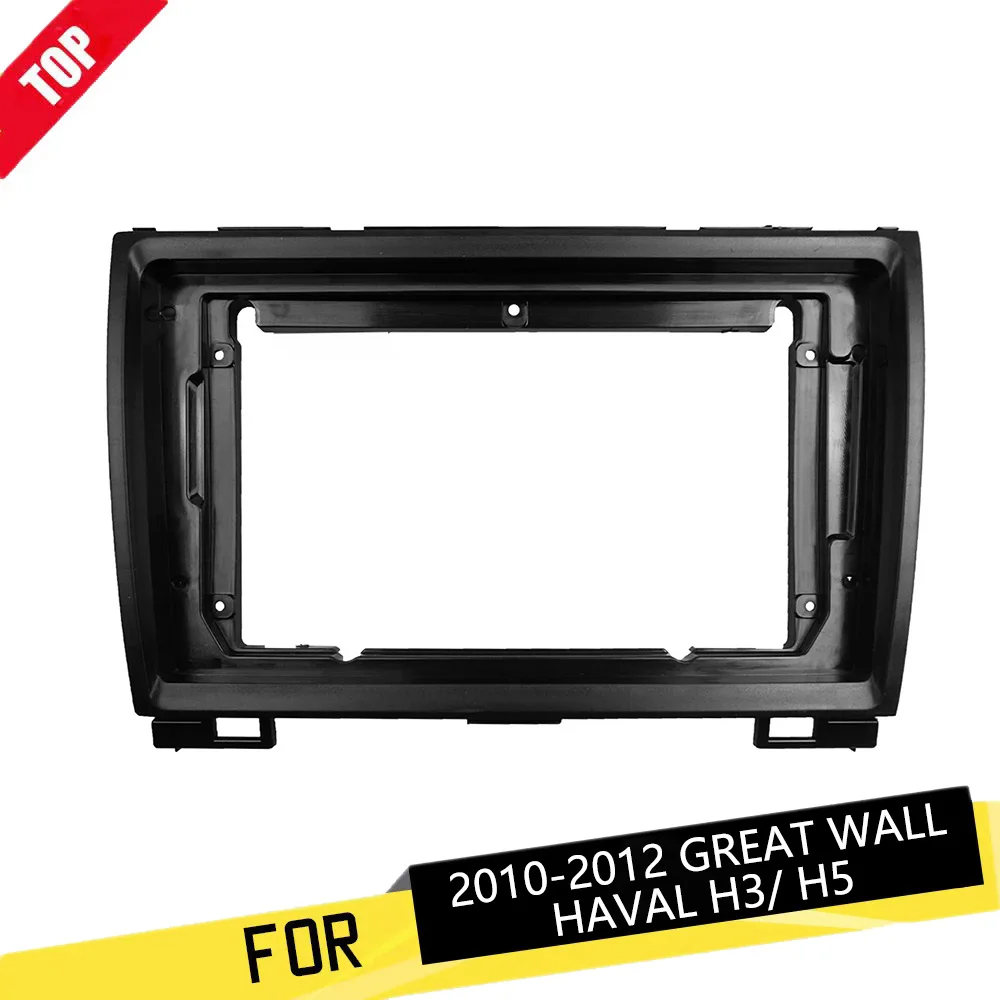 LONGSHI 9 дюймовый 2Din автомобильный радиоприемник для Haval H3/H5 2011 детей возрастом 12 13 14
