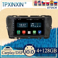 px6 for ssangyong korando 2019 2020 android car stereo car radio with screen2 din radio dvd player car gps navigation head unit