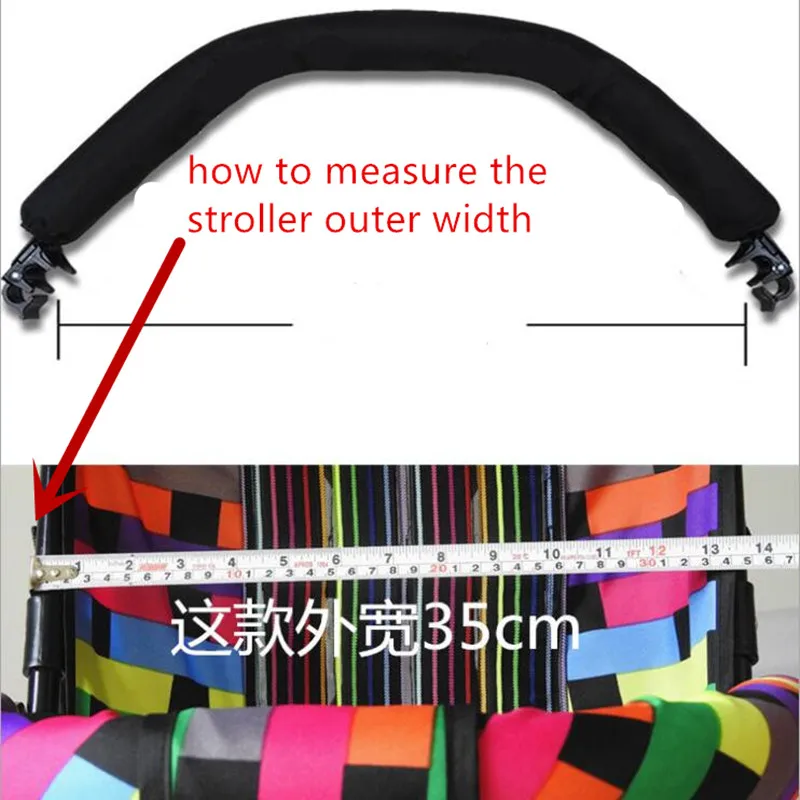 Подлокотник для маленьких упор коляски бар детская коляска Аксессуары детской
