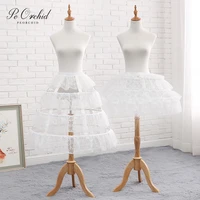peorchid birdcage petticoat 3 hoops ruffles adjustable cosplay skirt lolita lace underskirt wedding bridal accessories