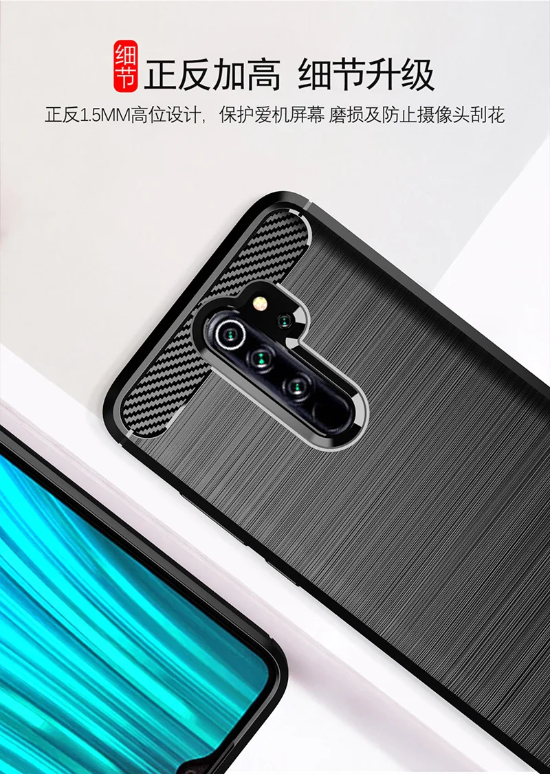 Для Xiaomi Redmi Note 8 Pro Чехол из мягкого углеродного волокна противоударный бампер полная Защита силиконовый чехол Redmi Note 8 Pro