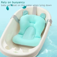 baby bath bed newborn shower seat bathing mat foldable air cushion non slip shower boat safe protection newborn infant bathtub