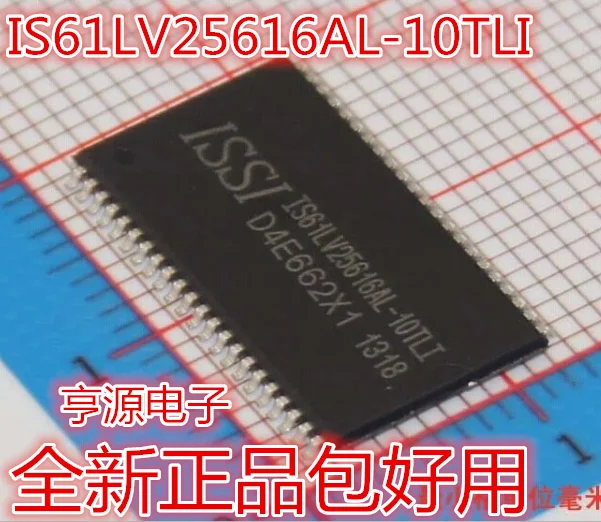 

5 шт. IS61LV25616AL-10TLI SRAM TSSOP-44
