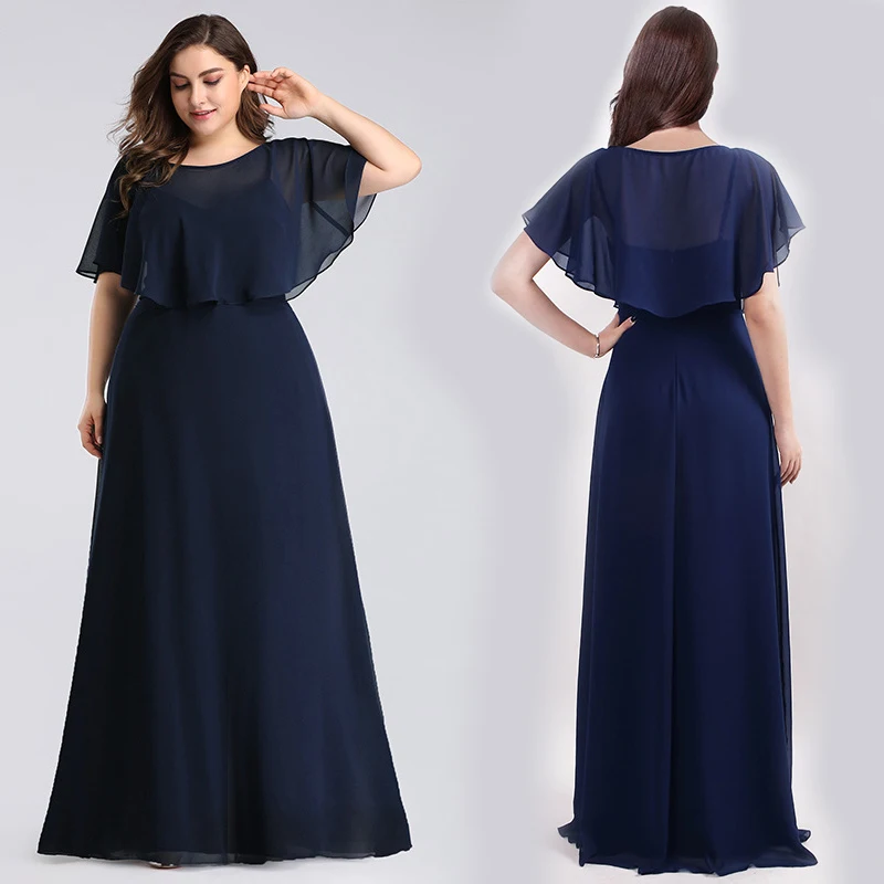 Платья подружки невесты трапециевидной формы размера плюс длина до пола Совок