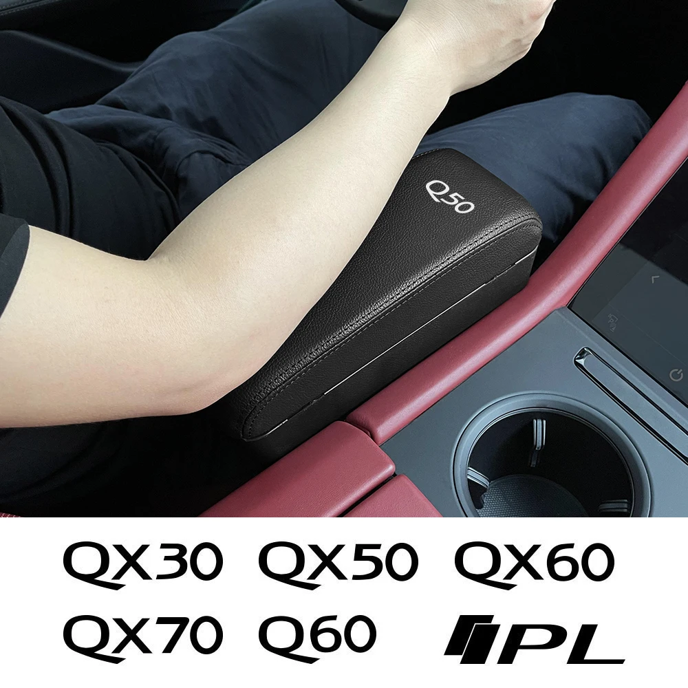 Pаспродажа Органайзер для автомобильного подлокотника Infiniti Q50 Q60 QX60 QX70 IPL QX50 QX30 Q30 QX80 Q70