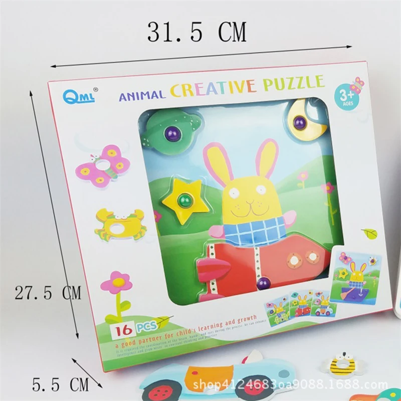 Детская обучающая игра развивающие пазлы для малыша игрушки фирма животных