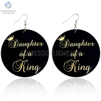 somesoor daughter of a king positive african wooden drop earrings black birthday queen printed loops ear dangle for women gifts