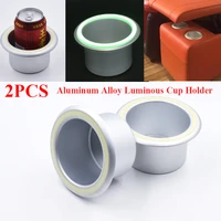 2 pcs universal aluminum alloy luminous cup drink holder silver white for boat car truck camper rv ashtray water bottle holder