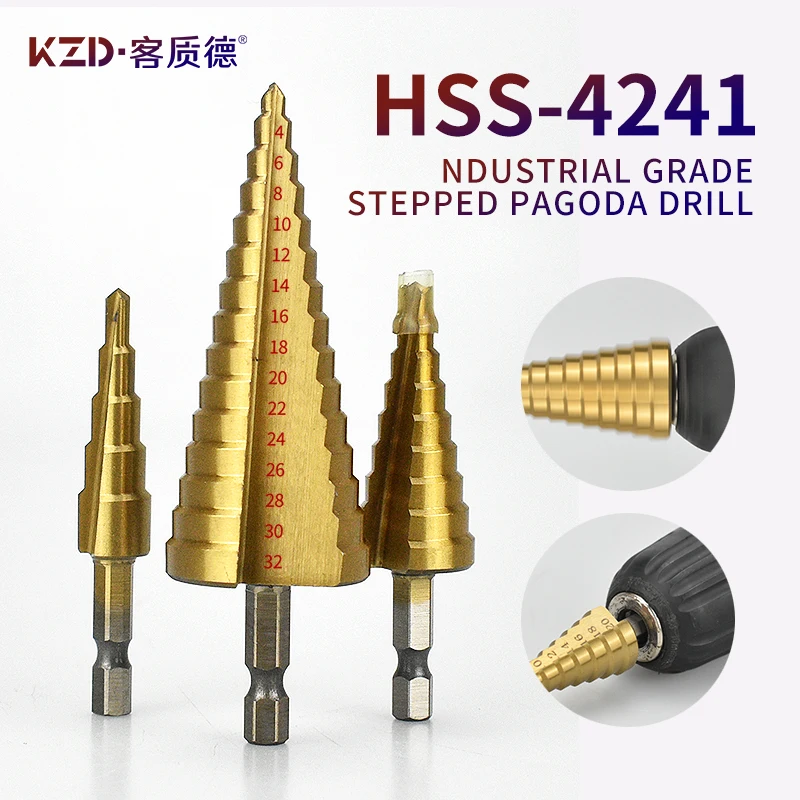 Набор ступенчатых сверл быстрорежущая сталь с титановым покрытием 4 12 мм/4 20 мм