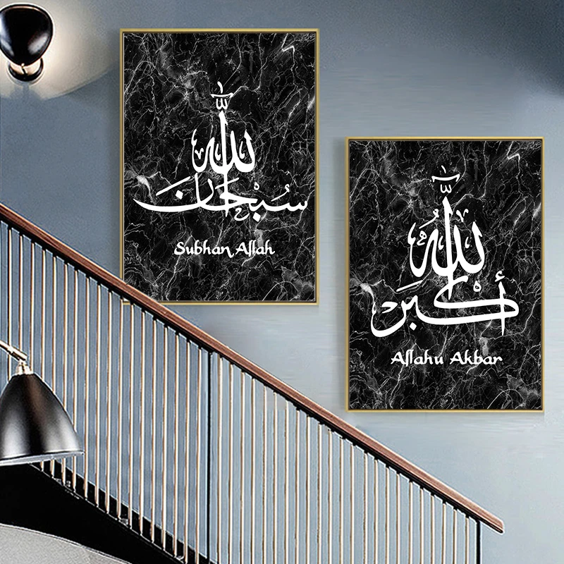 Картина маслом на холсте постеры и принты | Дом сад