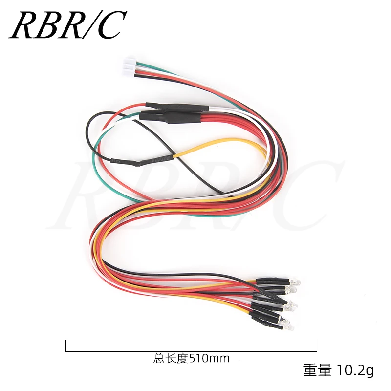 R581 3 мм светодиодный боковые зеркала заднего вида светильник группа обновления