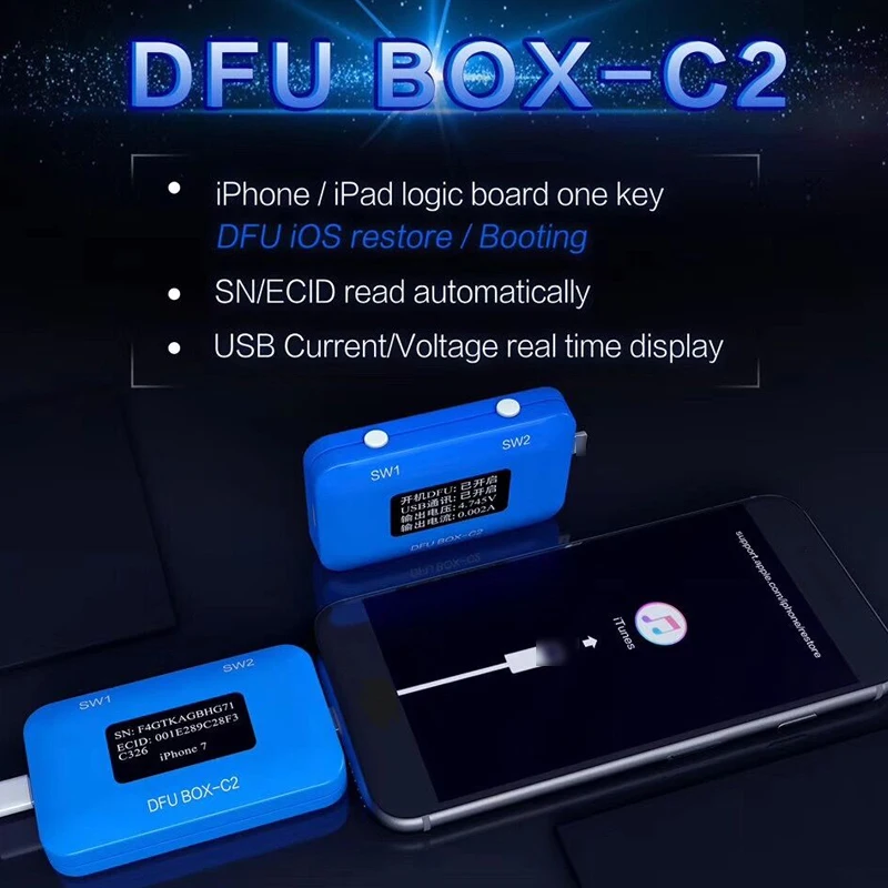 JC DFU BOX C2 для восстановления перезагрузки IOS Restore Reboot мгновенно SN ECID информация о