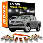 MDNG 7 шт. для Volkswagen VW Amarok 2010 2011 2012 2013 2014 2016 2017 Canbus автомобильные светодиодсветодиодный внутренние карты купольсветильник фары в комплекте светодиодные лампы