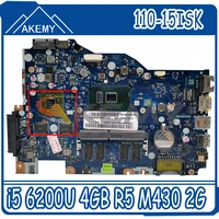 for lenovo 110 15isk notebook motherboard biwp4 p5 la d562p cpu i5 6200u 4gb ram gpu r5 m430 2g 100 test work free shipping
