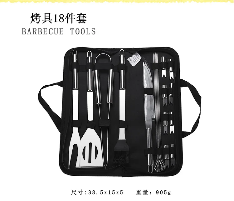 Multi Optional Stainless Steel BBQ Tools Set Barbecue Utensil Accessories Camping Outdoor Cooking Kit with Carry Box |