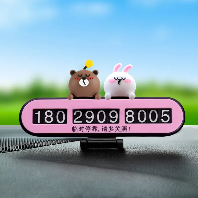 Мультяшная Временная номерная табличка для парковки креативный движущийся