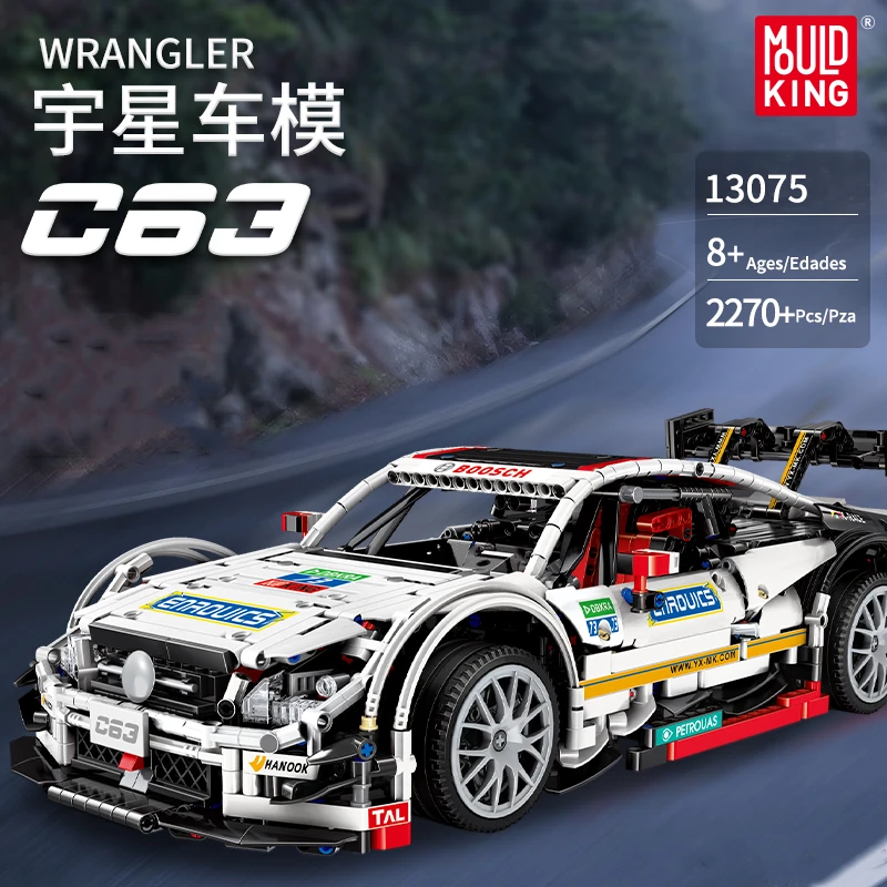 В наличии AMG C63 DTM Technic гоночный автомобиль совместим с MOC 6687 6688 строительные блоки