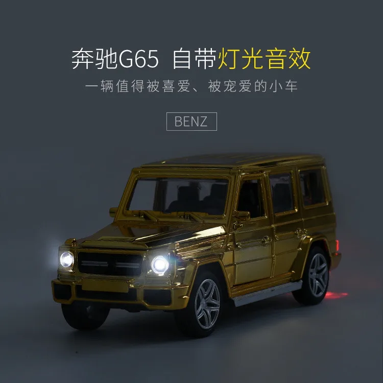 Mercedes-Benz модель украшения G65 модель машины креативные для взрослых, металлическая аксессуары для автомобиля