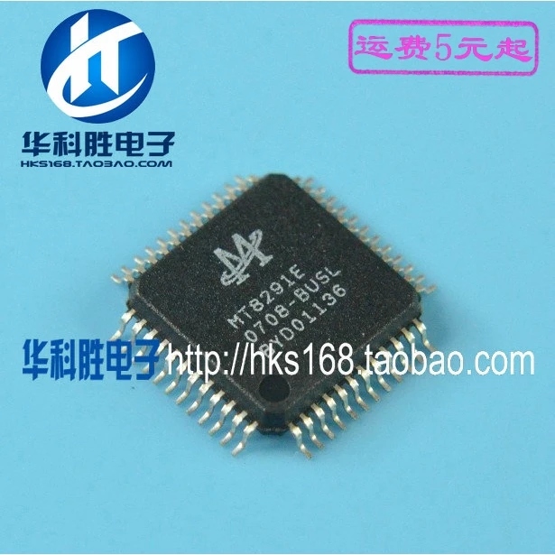 

1pcs MT8291E-BUSL