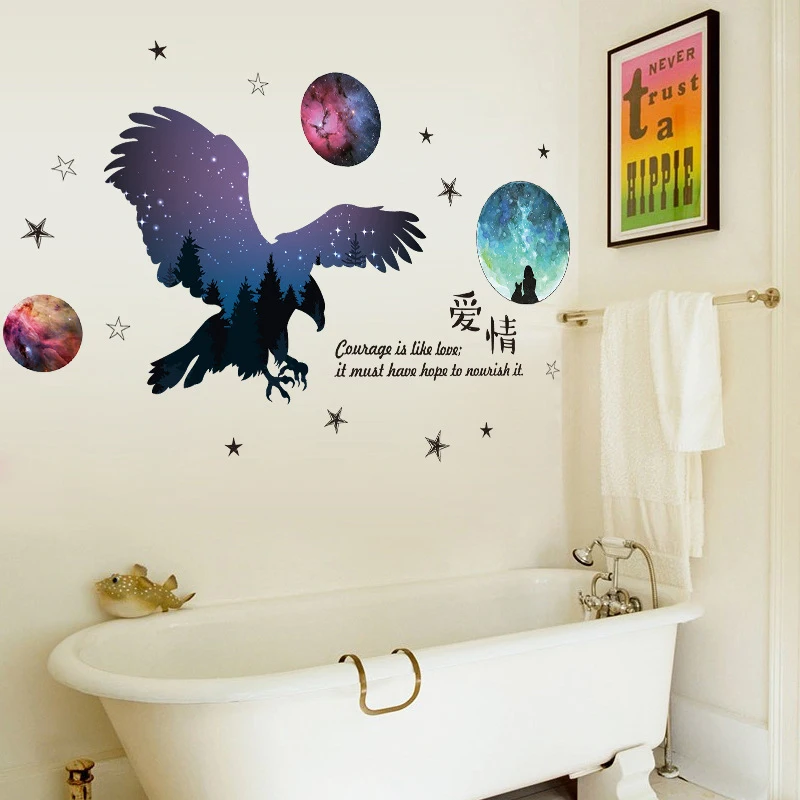 Мультфильм Сова Орел животное Аврора великолепные наклейки для стены в гостиной