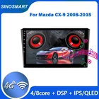 SINOSMART для Mazda CX-9 2008-2015 Автомобильный GPS навигационный плеер Поддержка BOSE Soundsport Бесплатный встроенный DSP IPSQLED экран