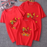childrens short sleeved new year cattle print parent child shirt t shirt undershirt red casual printed o neck t shirt