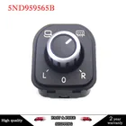 Регулировка бокового зеркала WСкладная ручка переключателя подходит для Jetta 5 Golf MK5 6 Rabbit Eos Passat B6 Tiguan 5nd9565b