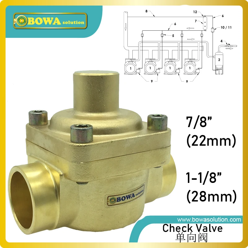 Обратный клапан поршня со встроенным амортизирующим поршнем который делает