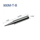 Наконечники для паяльника 900M-T-B, длина 42 мм, 5 шт., для паяльной станции 936937938969