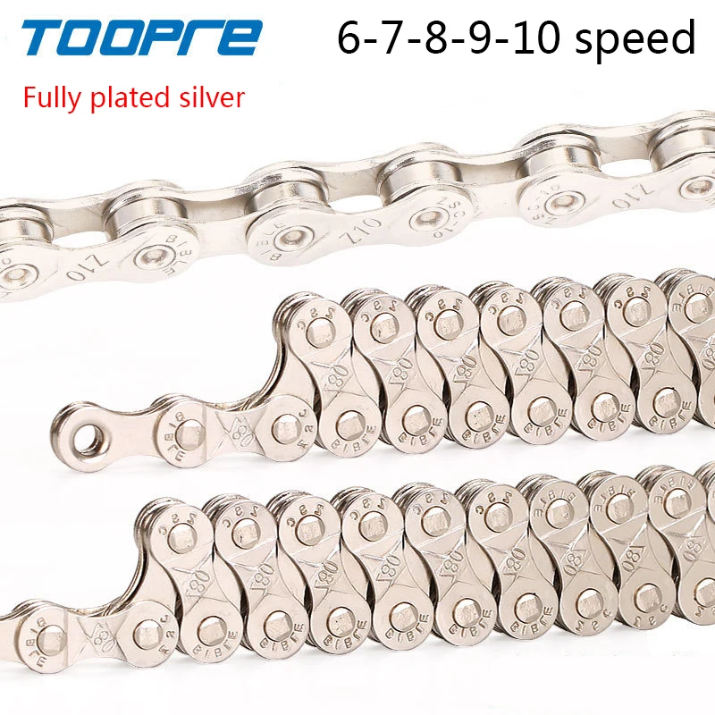 Велосипедные цепи TOOPRE 6 8 9 10 11 12 скоростная MTB цепь для дорожного велосипеда 116