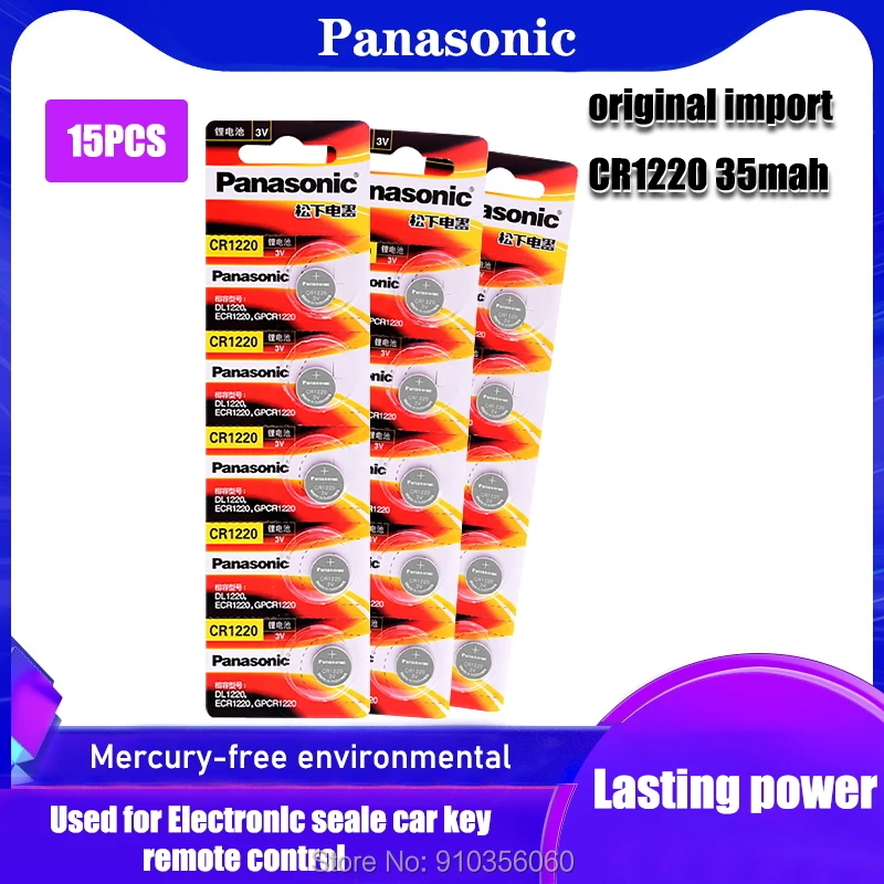 15 шт. 3 в CR1220 Panasonic литиевая батарея для монет автомобиля с дистанционным