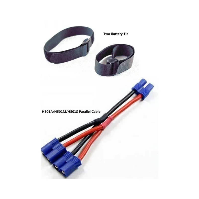 Аккумуляторный параллельный кабель с разъемом EC2 для Hubsan H501S H501A H501M H501C увеличение