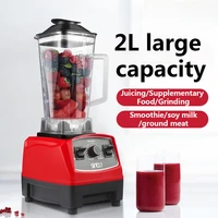 bpa free 2200w professional blender multifunctional commercial mixer machine juicer 2l fruit smoothie blender food processor