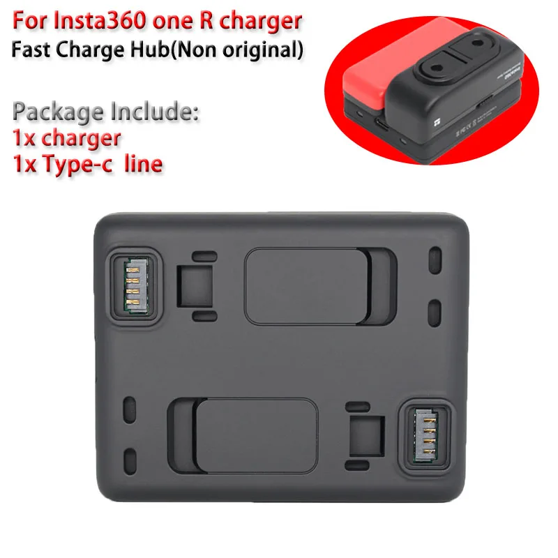 Зарядное устройство insta360 one r (не оригинальное) и концентратор быстрой зарядки для