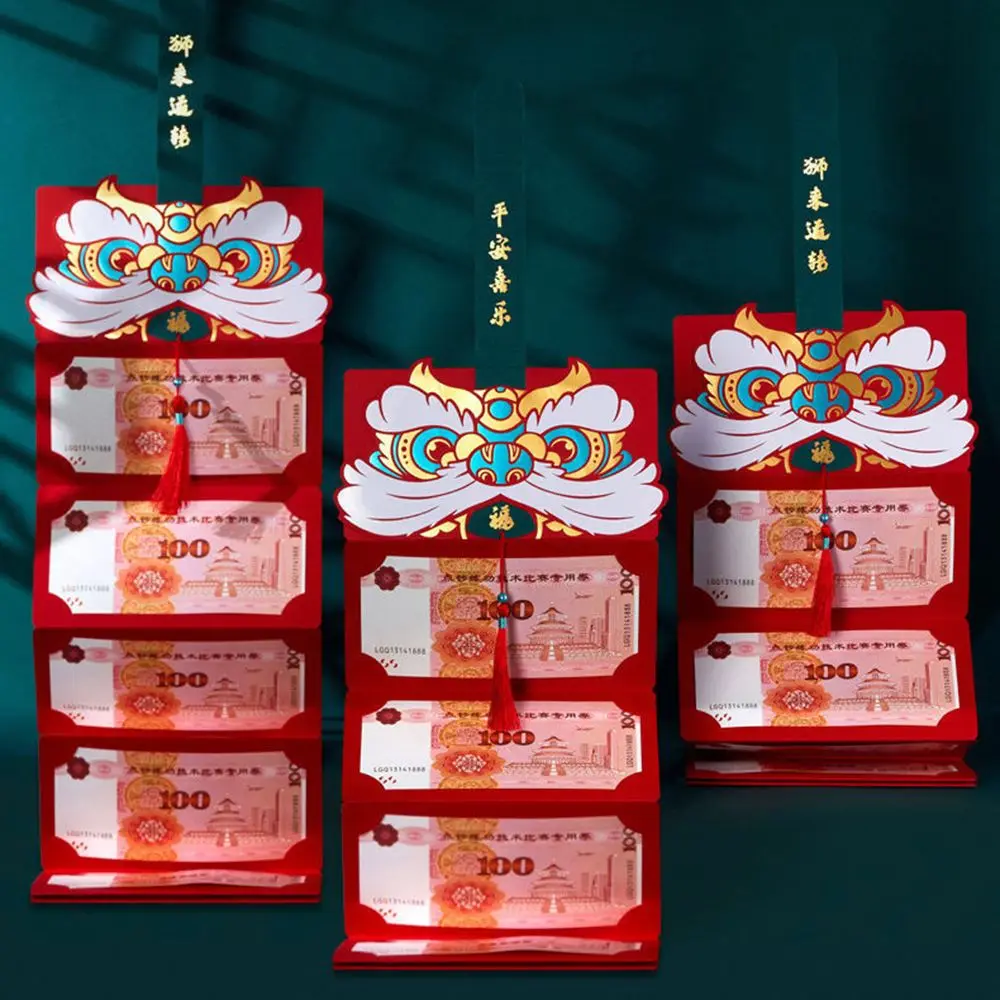 

2022 креативный складной красный конверт с тигром мультяшный Hongbao Детский Стиль Весенний фестиваль новогодние подарки Декор для вечерние