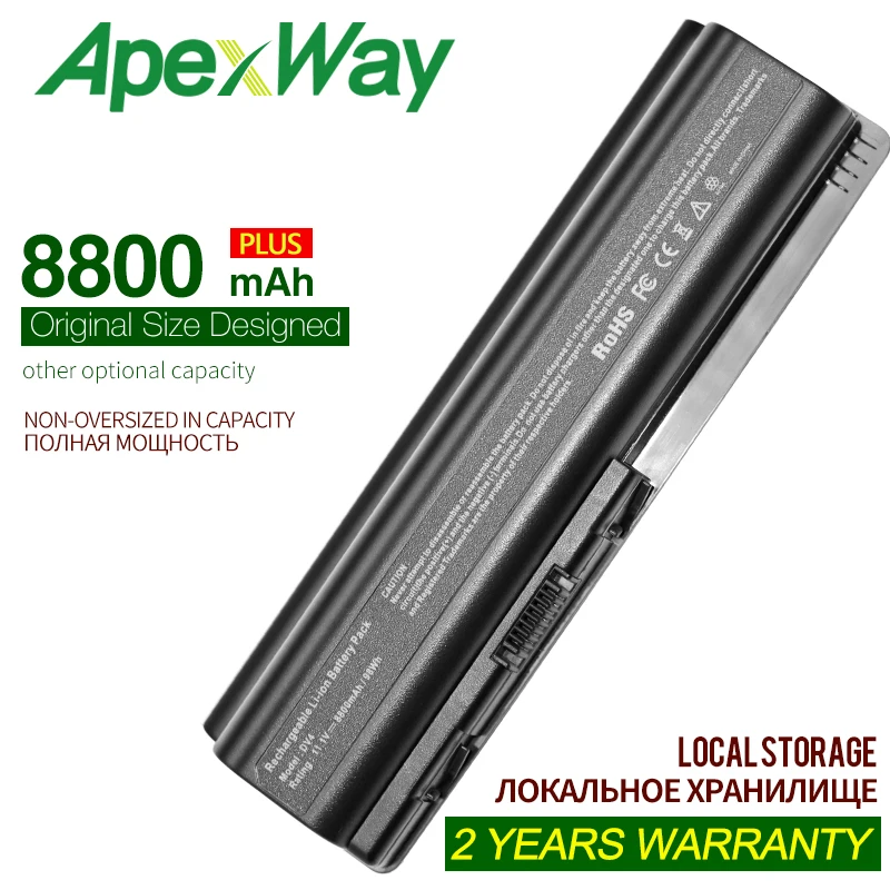 Аккумулятор для ноутбука 8800 мАч HP Pavilion HSTNN LB72 dv6 1000 1200 1300 1400 dv5 484170 001|Аккумуляторы