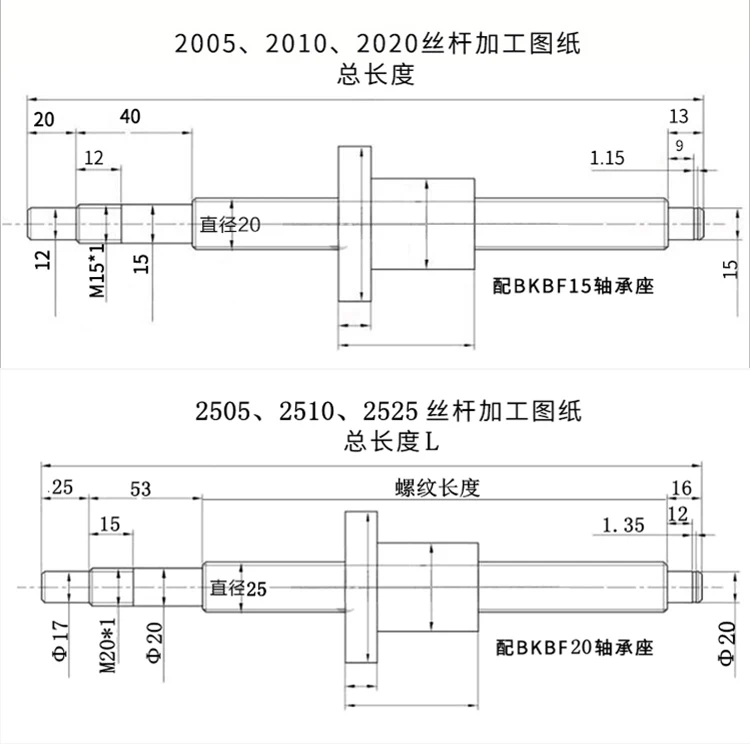 Направляющая SBR шариковый винт SFU1605+ 2 шт. линейная направляющая SBR16 L400mm+ 4 шт. SBR16UU+ сторонник BK12 и BF12+ муфта 8*10