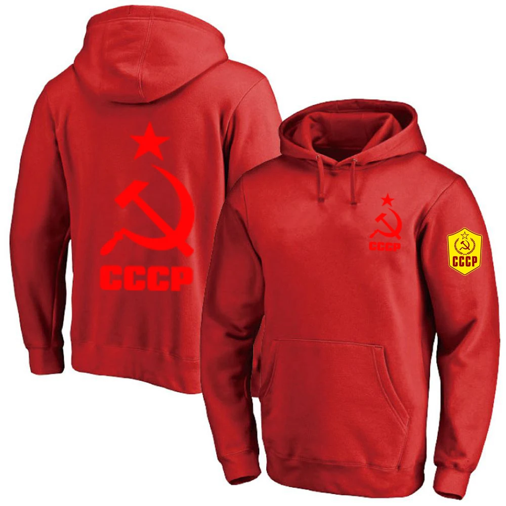 

CCCP