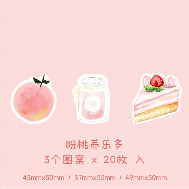 60 листов/pad Yummy Sugar Theme самоклеящийся блокнот-стикер липкий блокнот-маркер планировщик канцелярские принадлежности - Цвет: C
