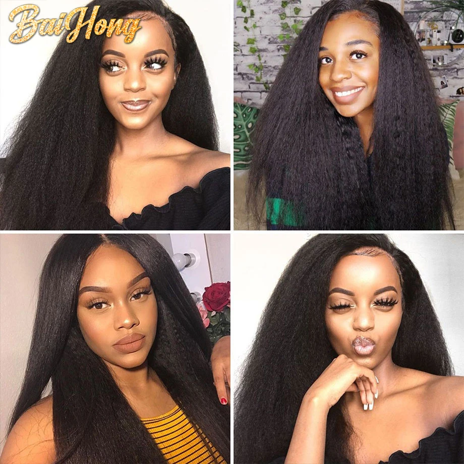 

Kinky Straight 1PCS Human Hair Bundles Brazilian Natural Extension Hair Clip Smooth Bundles Tissage Cheveux Humain BAIHONG