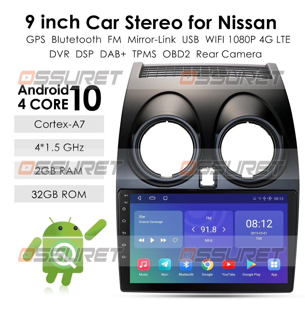 Новинка! Автомагнитола для Nissan Qashqai мультимедийный видеоплеер на Android 10 0 HD 2006 p GPS Wi