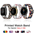 Эластичный ремешок для Garmin CAME SQ 2, ремешок на запястье для Garmin vivomove 3 vivoactive 4 3 Forerunner 645 245, сменный Браслет