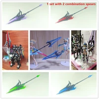 ew msg heavy weapon combination spear mh 12 for 1100 mg 1144 hg rg model d042