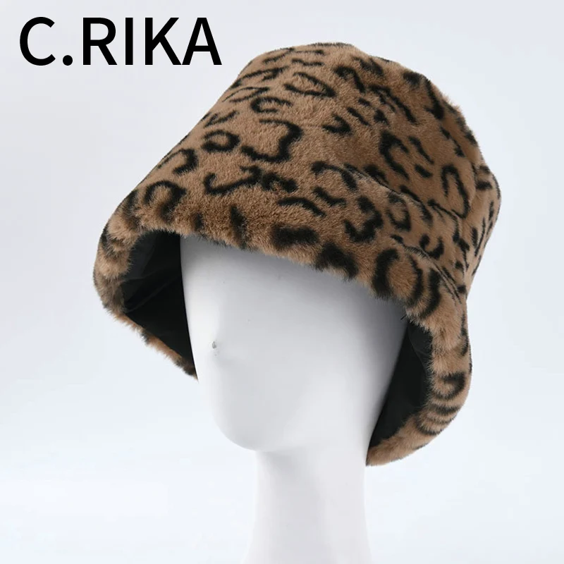 Женская зимняя Панама из искусственного меха с леопардовым принтом теплая